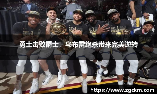 壹号娱乐官网，壹号娱乐APP
