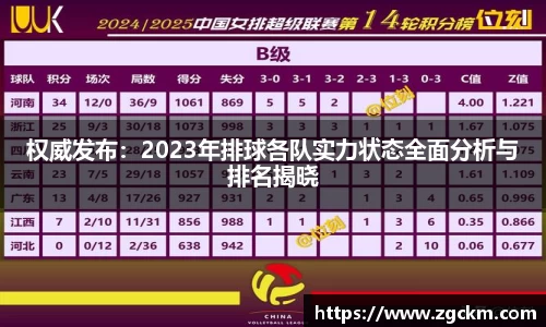 壹号娱乐平台
