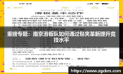 壹号娱乐平台