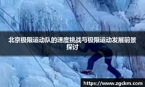 壹号娱乐平台