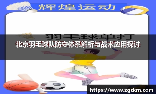 壹号娱乐下载