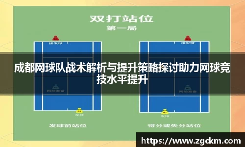 壹号娱乐下载