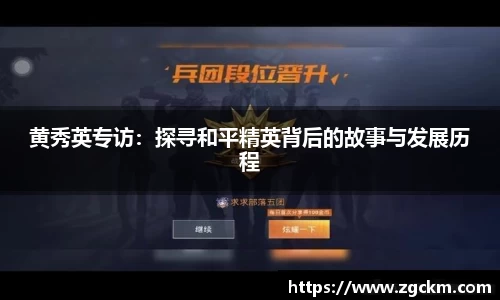 壹号娱乐官网，壹号娱乐APP