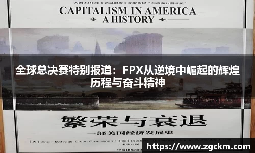 壹号娱乐下载