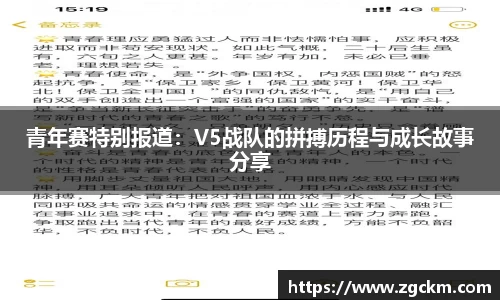 壹号娱乐平台