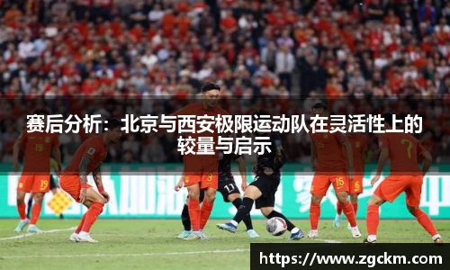 壹号娱乐下载