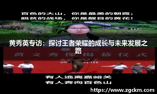 壹号娱乐下载