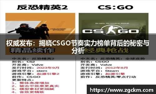 壹号娱乐官网，壹号娱乐APP