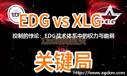 壹号娱乐下载