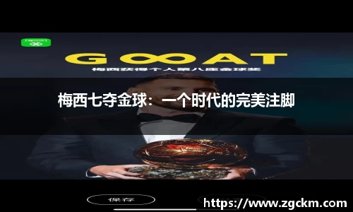 壹号娱乐平台