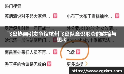 壹号娱乐官网，壹号娱乐APP