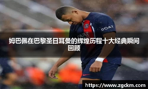 壹号娱乐下载