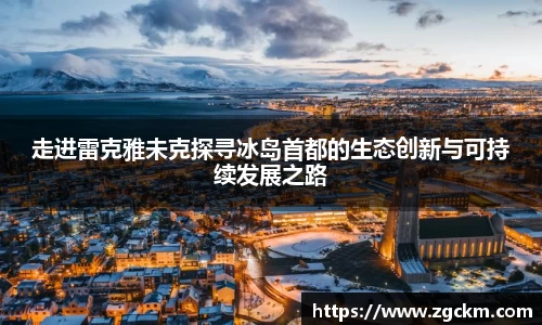 壹号娱乐平台