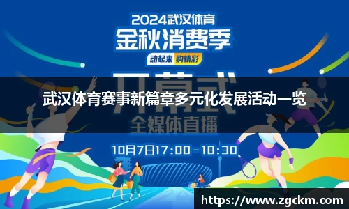 壹号娱乐平台