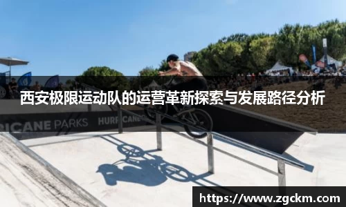 壹号娱乐官网，壹号娱乐APP