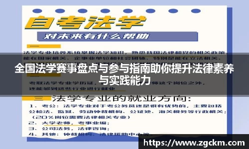 壹号娱乐官网，壹号娱乐APP