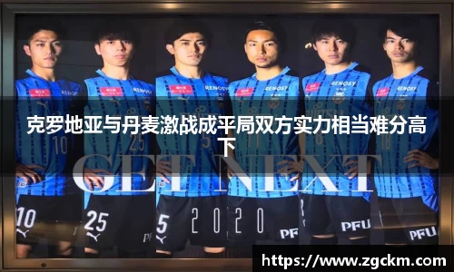 壹号娱乐下载