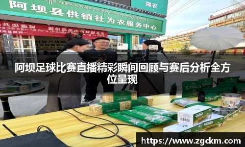 壹号娱乐平台