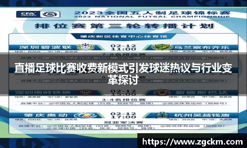 壹号娱乐下载