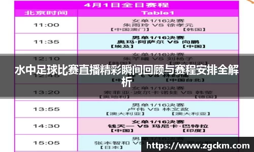壹号娱乐官网，壹号娱乐APP