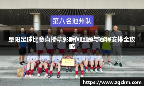 壹号娱乐官网，壹号娱乐APP