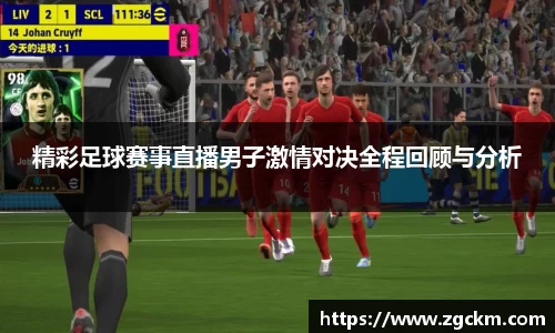 壹号娱乐下载