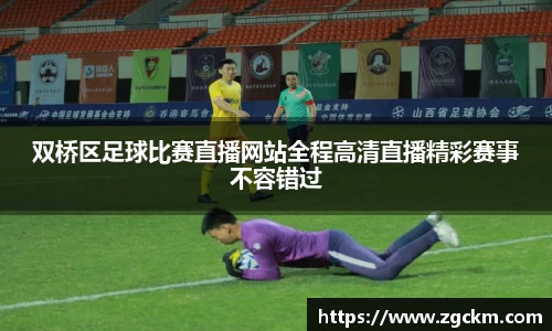 壹号娱乐平台