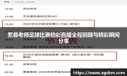 壹号娱乐官网，壹号娱乐APP