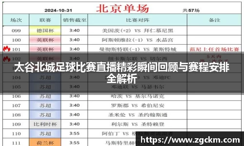 壹号娱乐下载