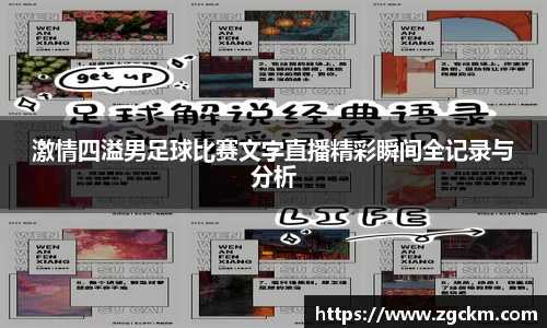 壹号娱乐官网，壹号娱乐APP