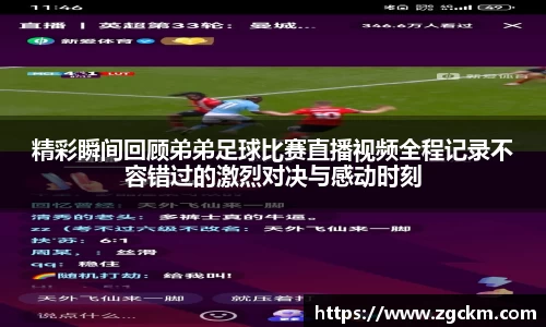 壹号娱乐下载