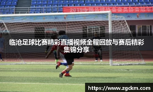 壹号娱乐平台