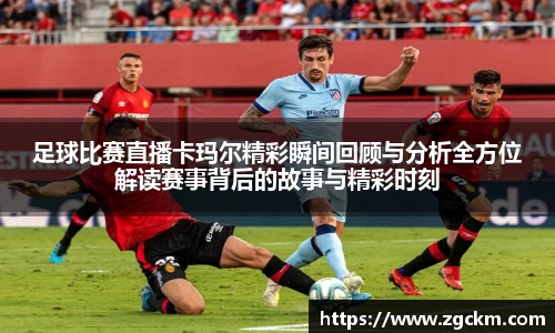 壹号娱乐官网，壹号娱乐APP