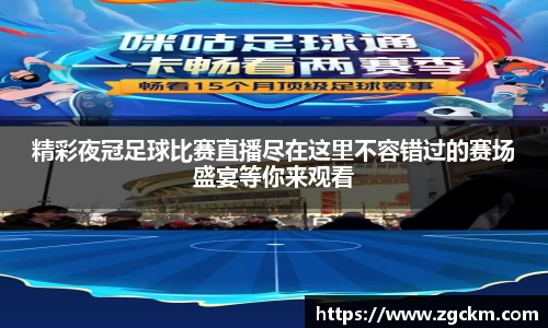 壹号娱乐平台