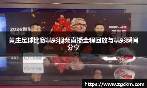 壹号娱乐官网，壹号娱乐APP