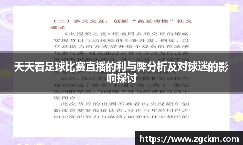 壹号娱乐平台