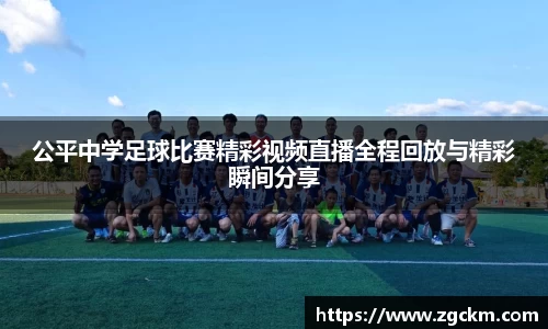 壹号娱乐官网，壹号娱乐APP