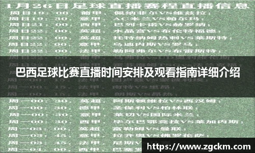 壹号娱乐平台