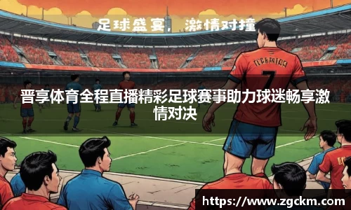 壹号娱乐下载