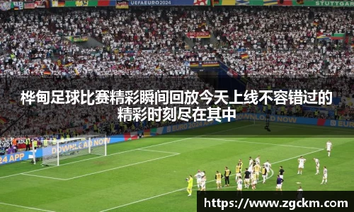 壹号娱乐官网，壹号娱乐APP