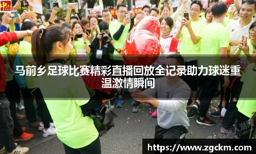 壹号娱乐官网，壹号娱乐APP