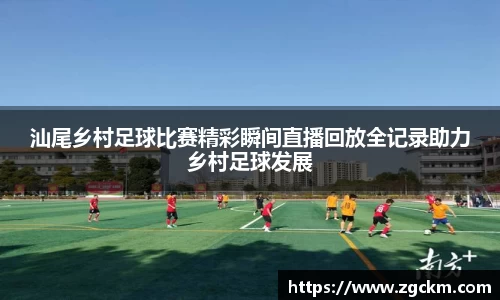壹号娱乐下载