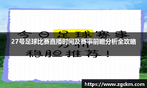 壹号娱乐官网，壹号娱乐APP