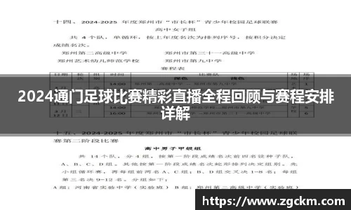 壹号娱乐下载