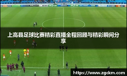 壹号娱乐官网，壹号娱乐APP