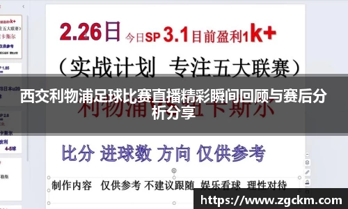 壹号娱乐下载