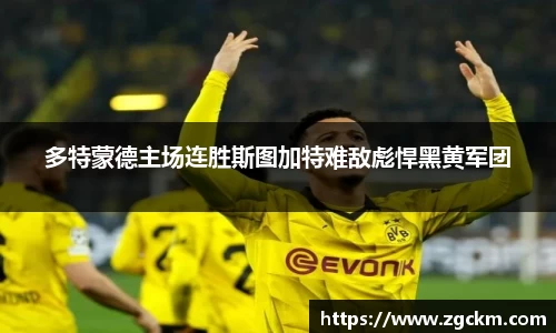 壹号娱乐下载