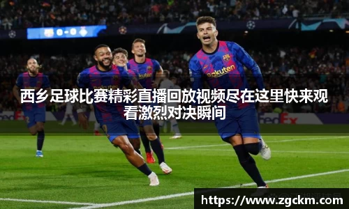 壹号娱乐平台