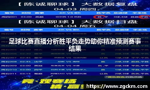 壹号娱乐官网，壹号娱乐APP