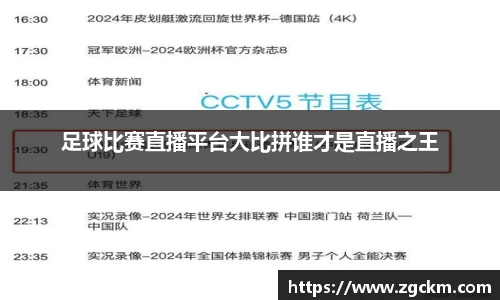 壹号娱乐下载